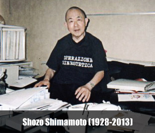 Shozo Shimamoto (1928-2013)